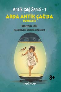 Arda Antik Çağ’da