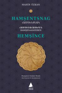 Hamşentsnag – Hemşince