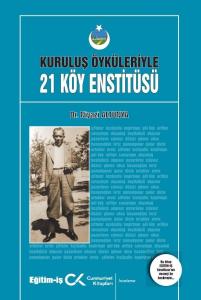 21 Köy Enstitüsü