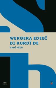 Wergera Edebî Di Kurdî