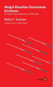 Moğol İlhanlıları Döneminde Kürdistan