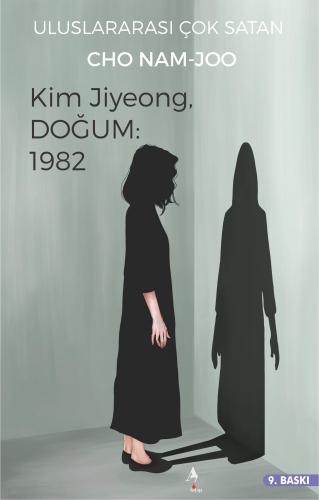 Kım Jiyeong, Doğum: 1982