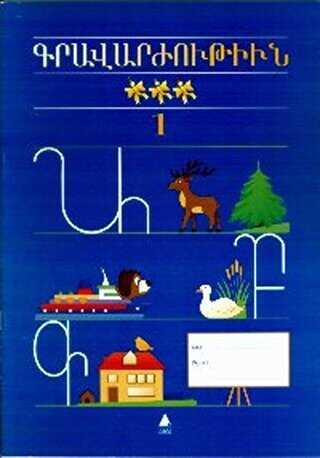 yayincilarkooperatifi.com