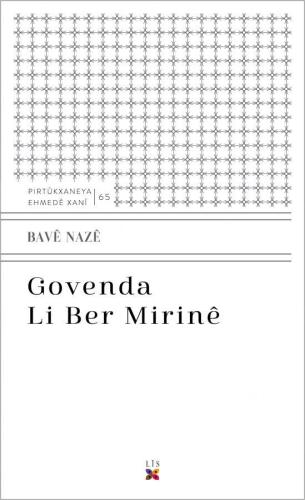 Govenda Li Ber Mirinê