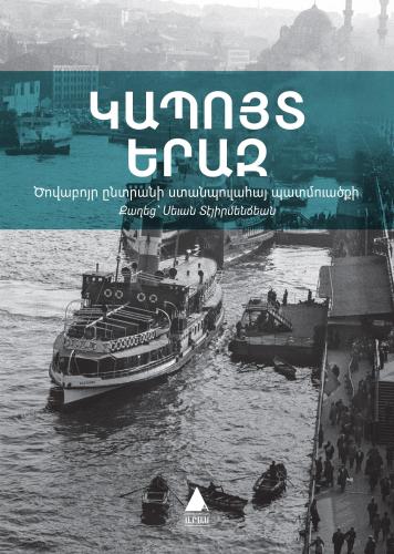 yayincilarkooperatifi.com