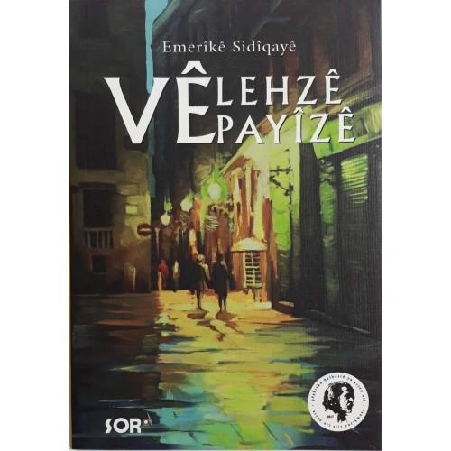 Vê Lehzê Vê Payîzê