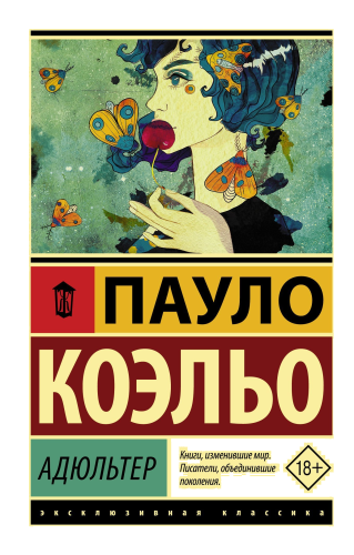 yayincilarkooperatifi.com