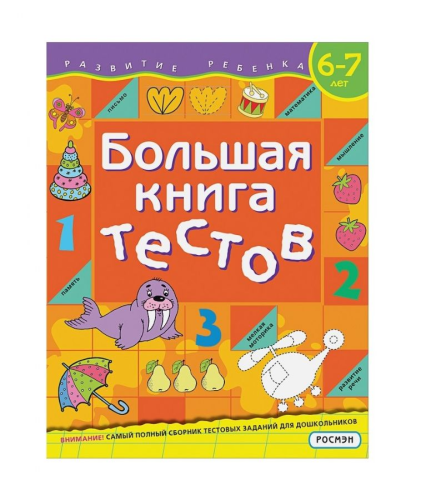 yayincilarkooperatifi.com