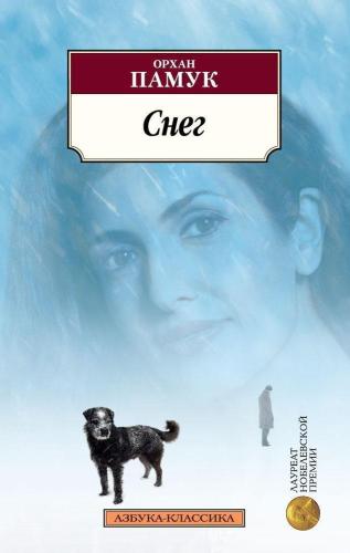 yayincilarkooperatifi.com