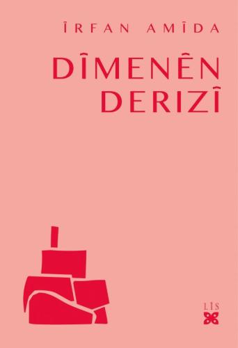 DÎMENÊN DERIZÎ