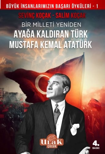 Mustafa Kemal Atatürk