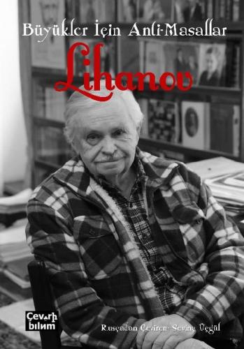 Büyükler İçin Anti-Masallar