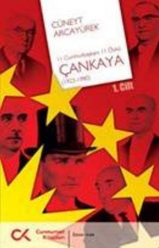 Çankaya-1 (1923-1980)