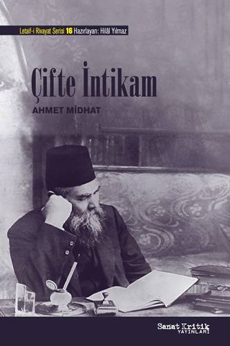 Çifte İntikam
