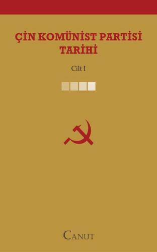 Çin Komünist Partisi Tarihi