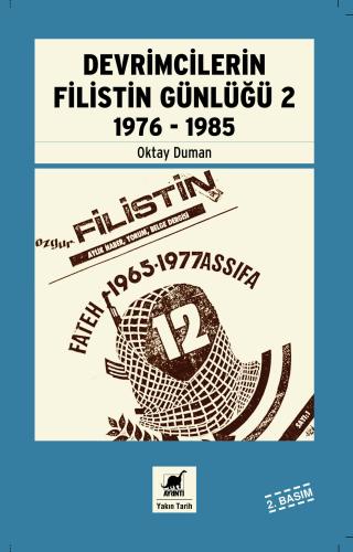 Devrimcilerin Filistin Günlüğü - 2