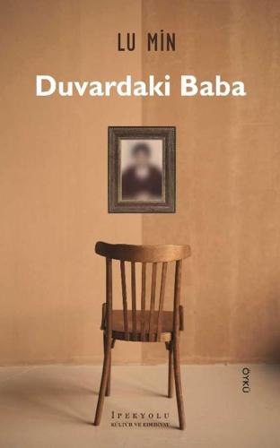 Duvardaki Baba