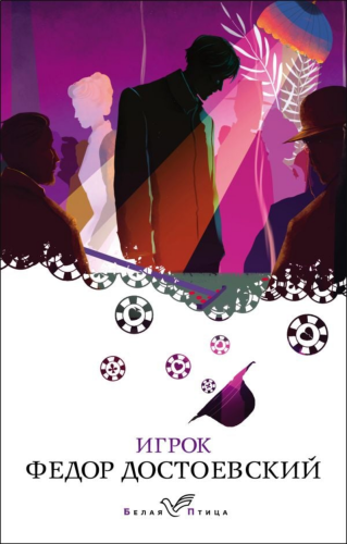 yayincilarkooperatifi.com