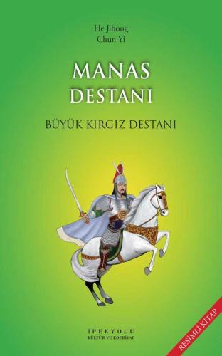 Manas Destanı