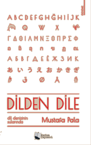 Dilden Dile