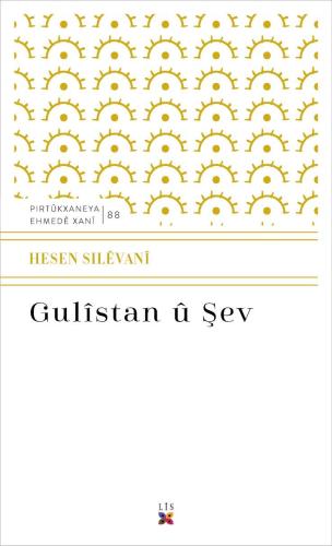 Şev û Gulistan