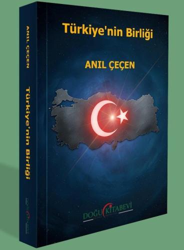 Türkiye’nin Birliği