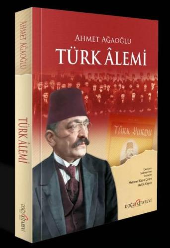 Türk Âlemi