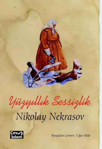 Yüzyıllık Sessizlik